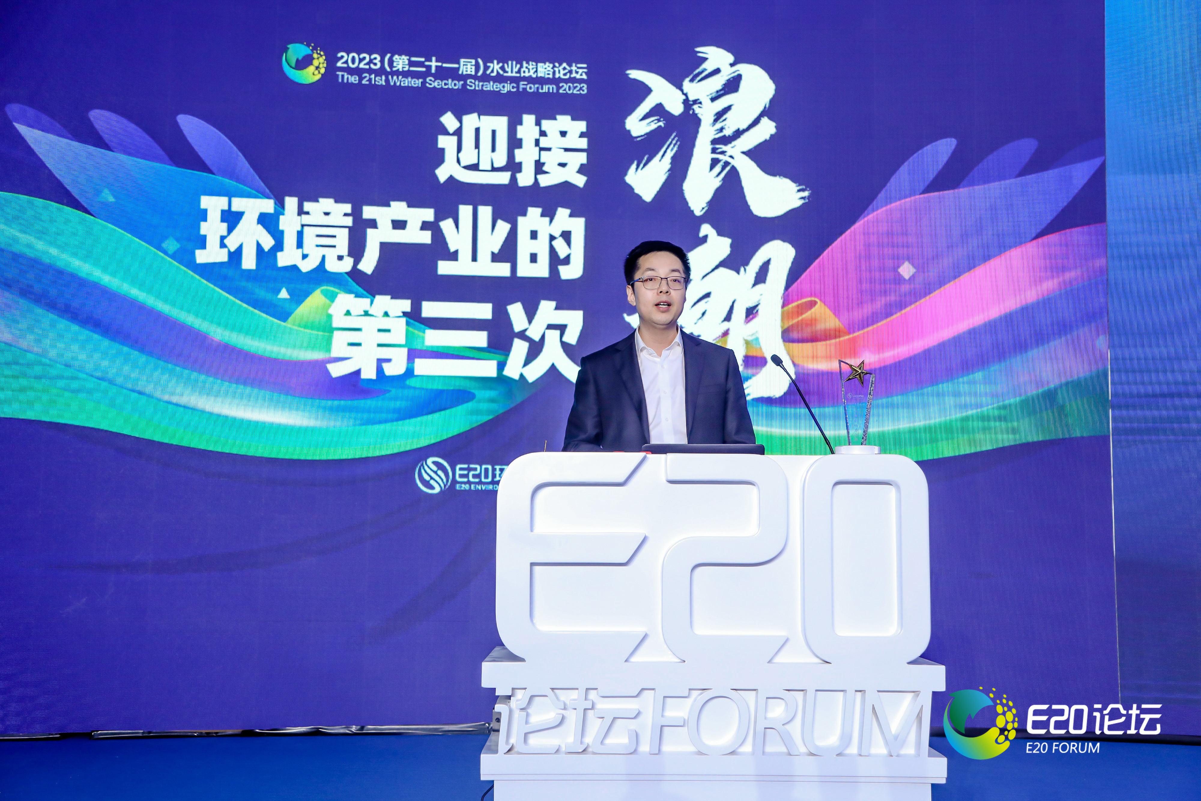 既要“頂天”又要“立地”混改后碧水源如何發(fā)揮國家隊技術企業(yè)優(yōu)勢？